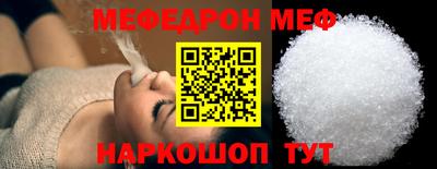 экстази Туймазы