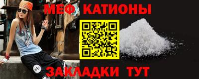 экстази Туймазы