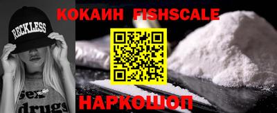 метамфетамин Тула