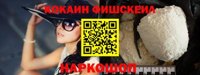 экстази Туймазы
