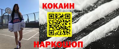 экстази Туймазы