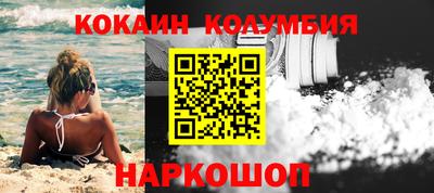 экстази Туймазы