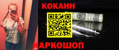 экстази Туймазы