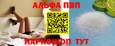 экстази Туймазы
