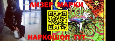 винт Тулун