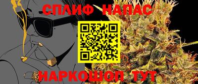 метамфетамин Тула