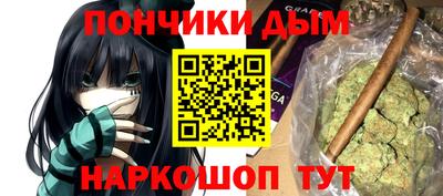 метамфетамин Тула