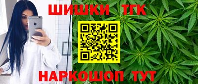 винт Тулун