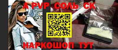 экстази Туймазы