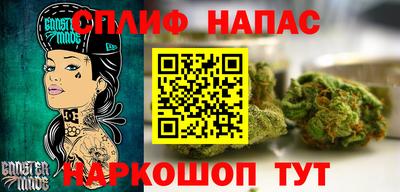 метамфетамин Тула