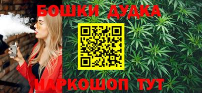 винт Тулун