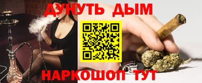 экстази Туймазы