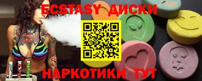 метамфетамин Тула