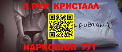 экстази Туймазы