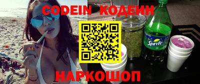 экстази Туймазы