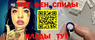 экстази Туймазы