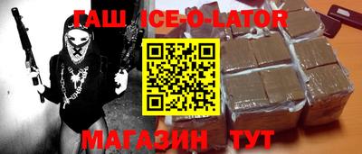 метамфетамин Тула