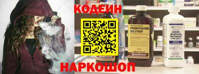 метамфетамин Тула
