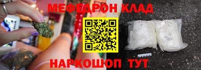 экстази Туймазы