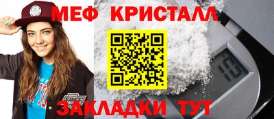 экстази Туймазы