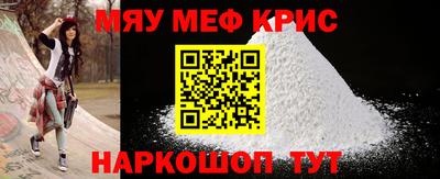 экстази Туймазы