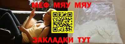 экстази Туймазы