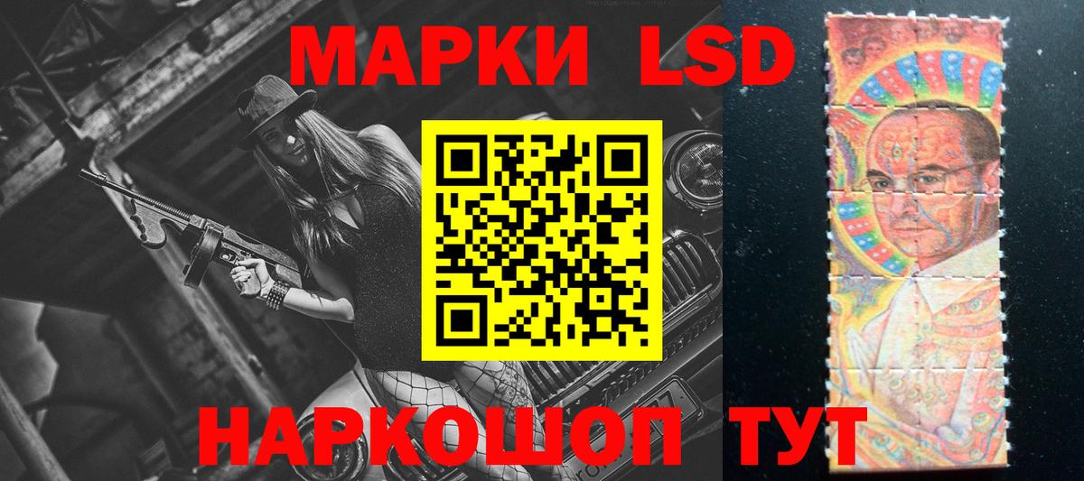 Марихуана  ГАШИШ  Нижнеудинск  ЭКСТАЗИ  Меф кристаллы  КОКАИН  Вход с VPN 